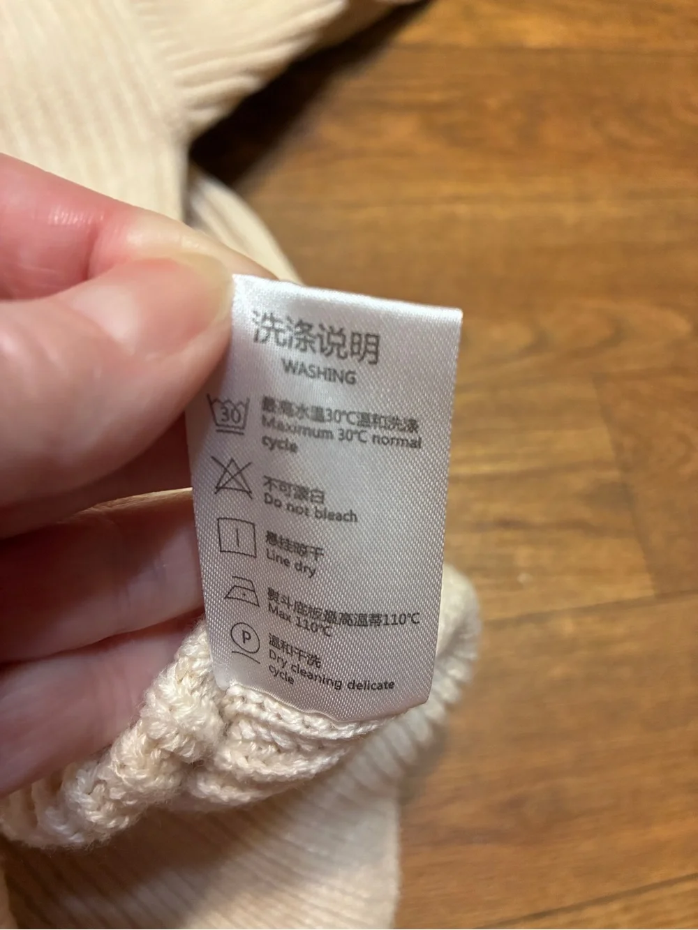 Cozy Cream Zip-Front Hooded Women's Sweater